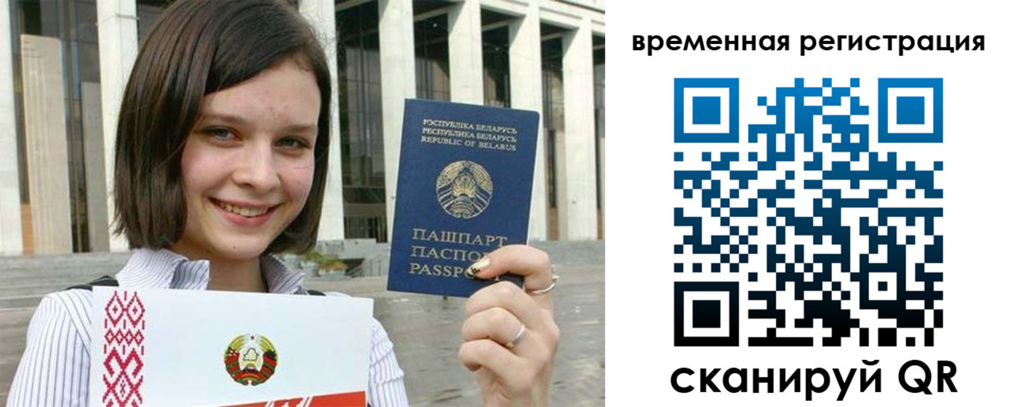 форма 3 в Канаше
